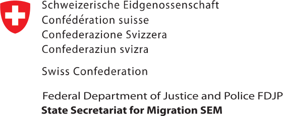 Swiss Logo